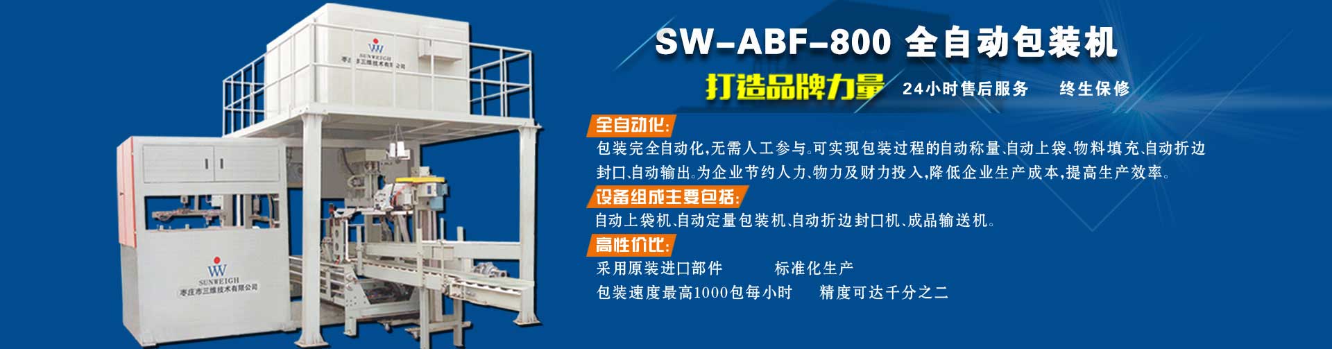 錦州商標(biāo)注冊(cè)代理費(fèi)用合理