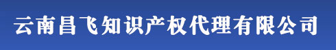 錦州商標(biāo)注冊(cè)_代理_申請(qǐng)